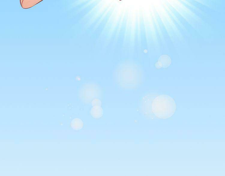 thực luyến kỳ duyên chapter 8 132