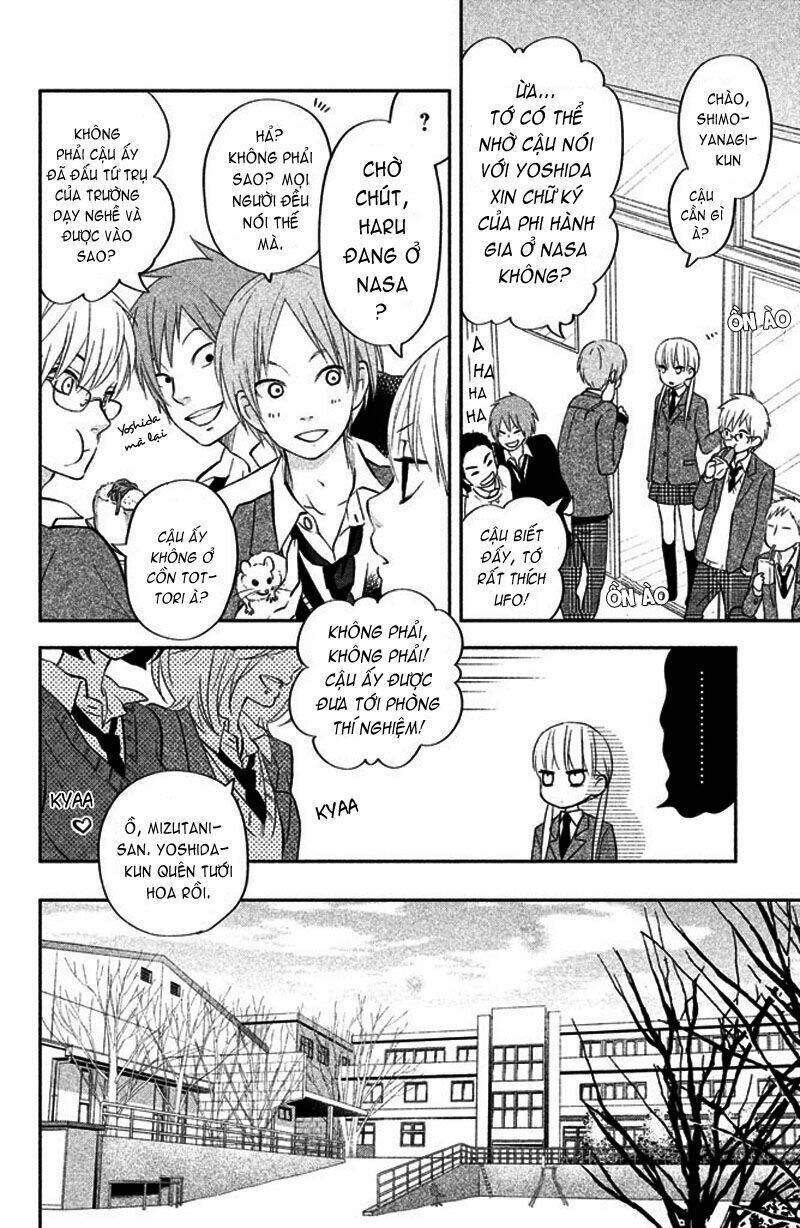 tonari no kaibutsu-kun chapter 41 8