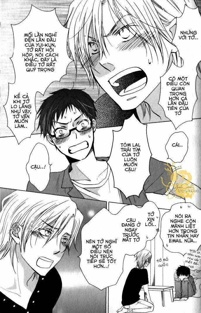 mobile sweet honey chapter 3 20