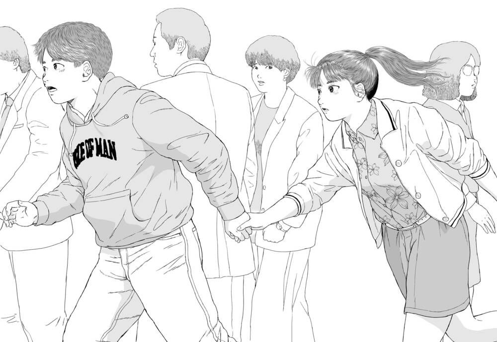 hi-posi chapter 24 18