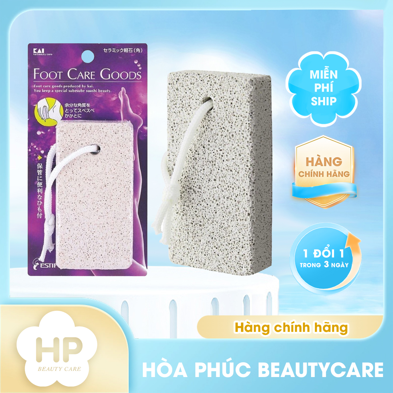Đá Tự Nhiên Chà Gót Chân Da Chết Kai Estiful Foot Care Goods 000HB0306 (1 Túi 1 đá)