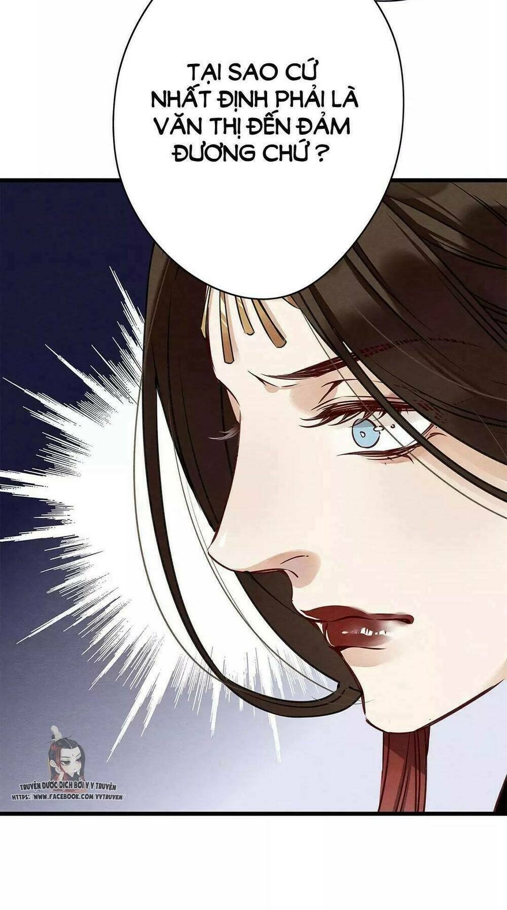 hôn quân thăng cấp ký chapter 13 18