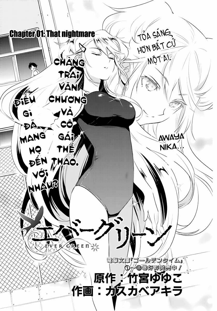 evergreen chapter 1 4