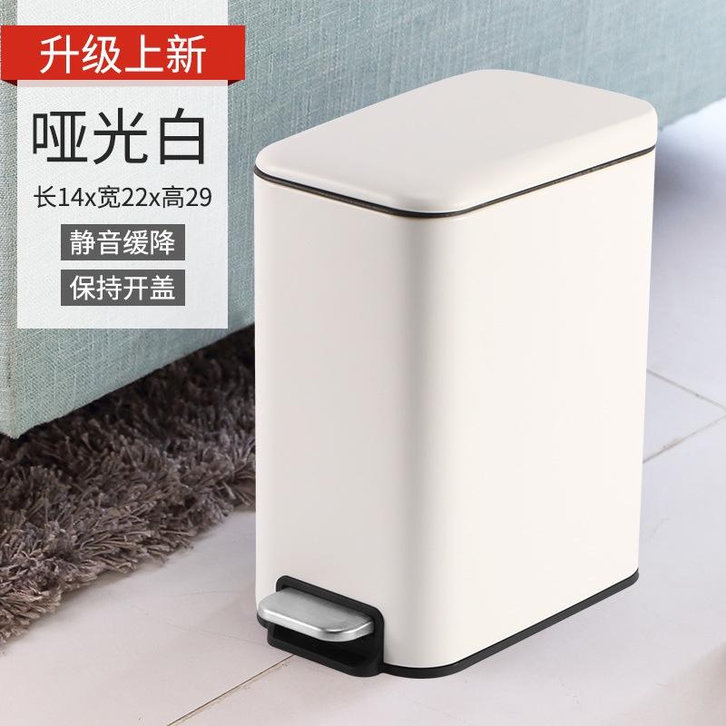 Thùng Rác 5L Bằng Thép Không Gỉ Có Nắp Tiện Dụng Cho Nhà Bếp/ Văn Phòng