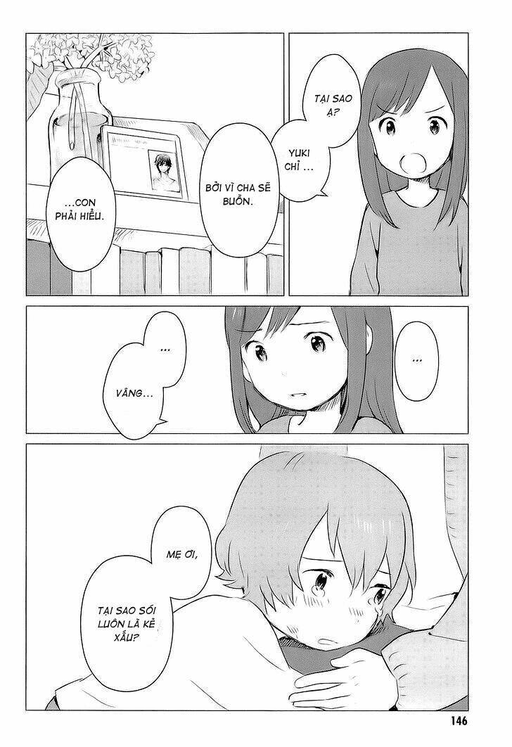 ookami kodomo no ame to yuki chapter 4 26