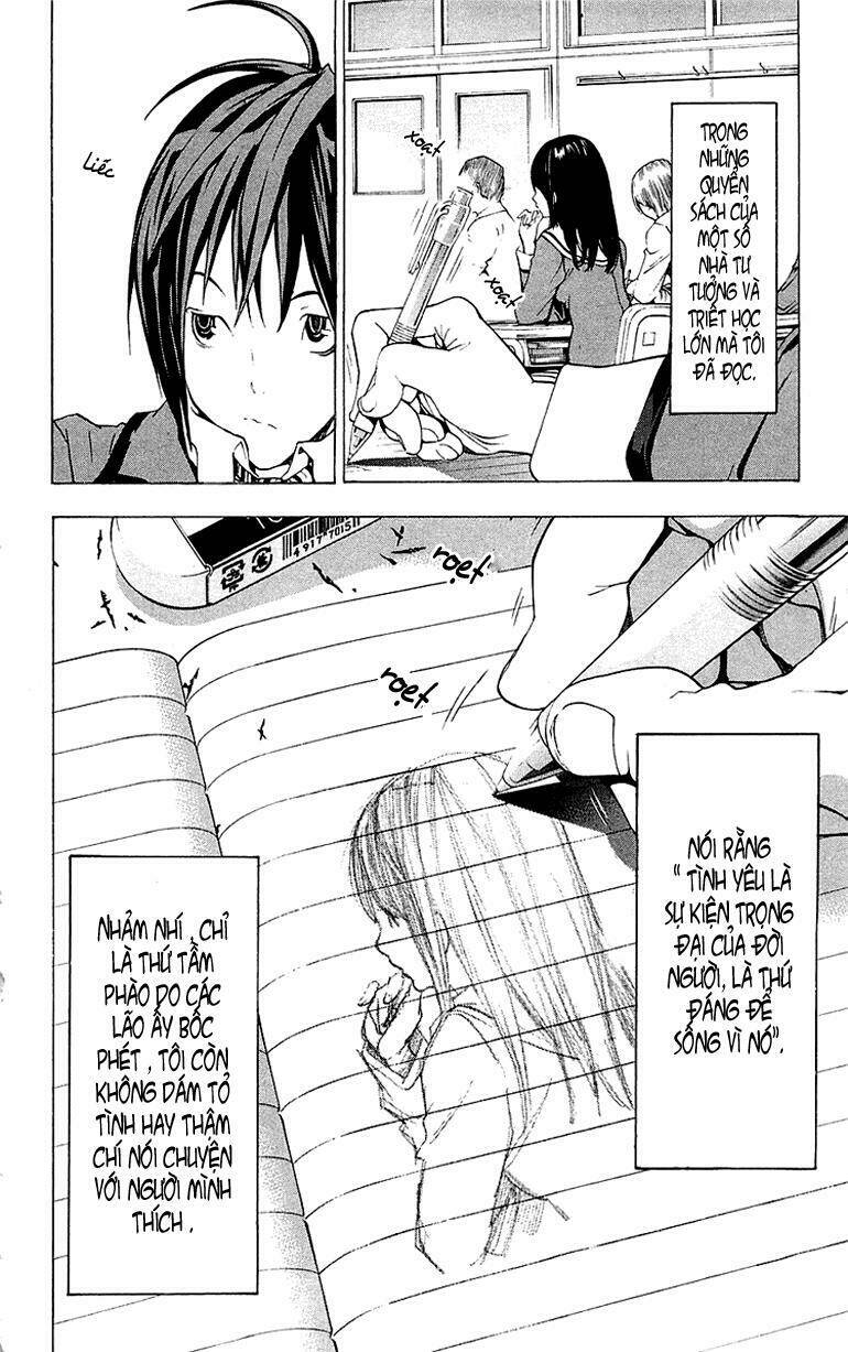 sora gura chapter 14 47