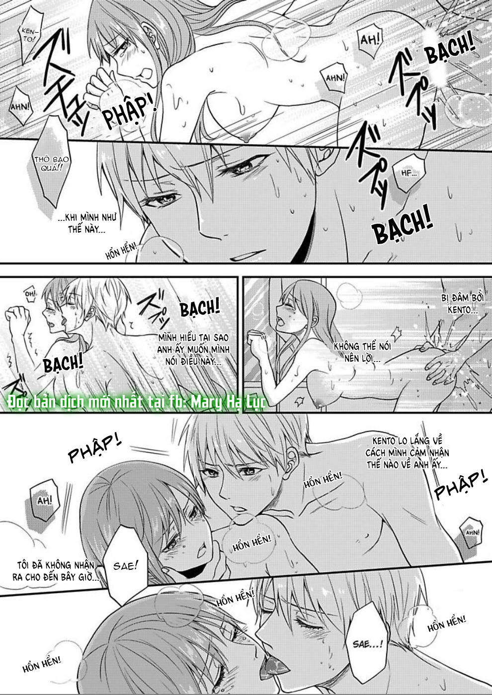 xin lỗi nhưng tôi có thể ăn hết được không?~ chung sống vui vẻ với người đồng nghiệp vô song của mình chapter 3.3 5