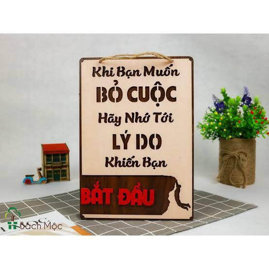 Bảng Gỗ Khẩu Hiệu Trang Trí Văn Phòng, Slogan Tạo Động Lực Làm Việc Nhiều Mẫu Độc Đáo.(khi bạn muốn bỏ cuộc