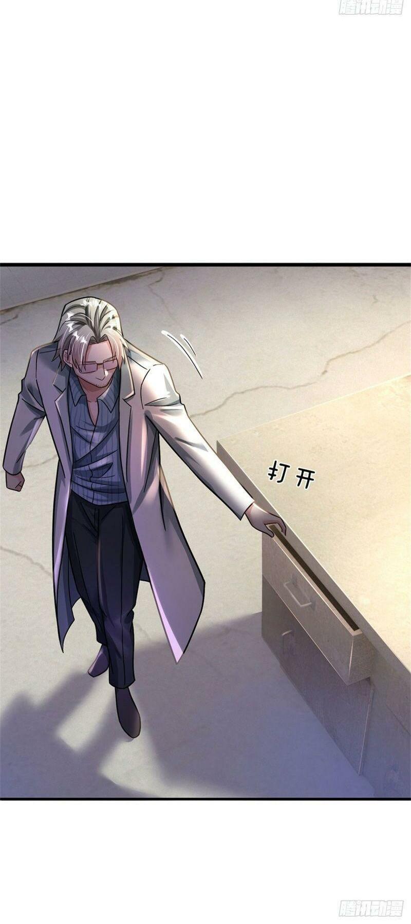 thuộc tính của ta đều tăng vào sức mạnh chapter 34 4