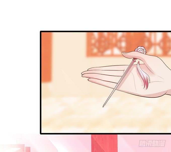 hồ tiên hung bạo chapter 108 8