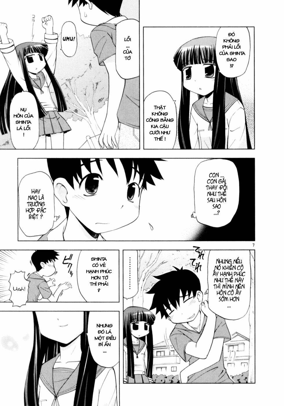 koi neko chapter 35 8