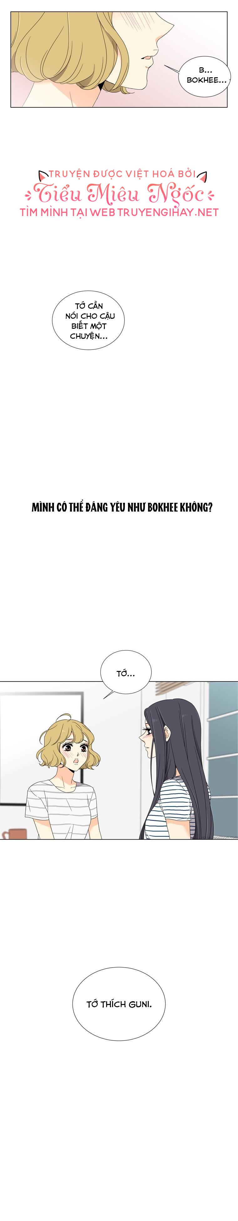 cô gái đáng yêu chapter 39 6