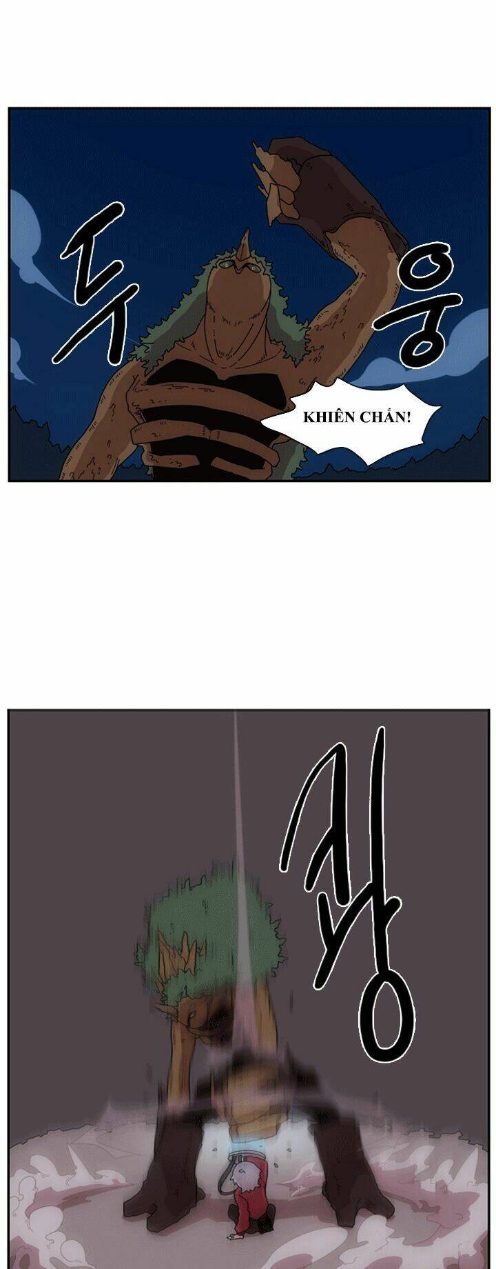 meister chapter 1 20