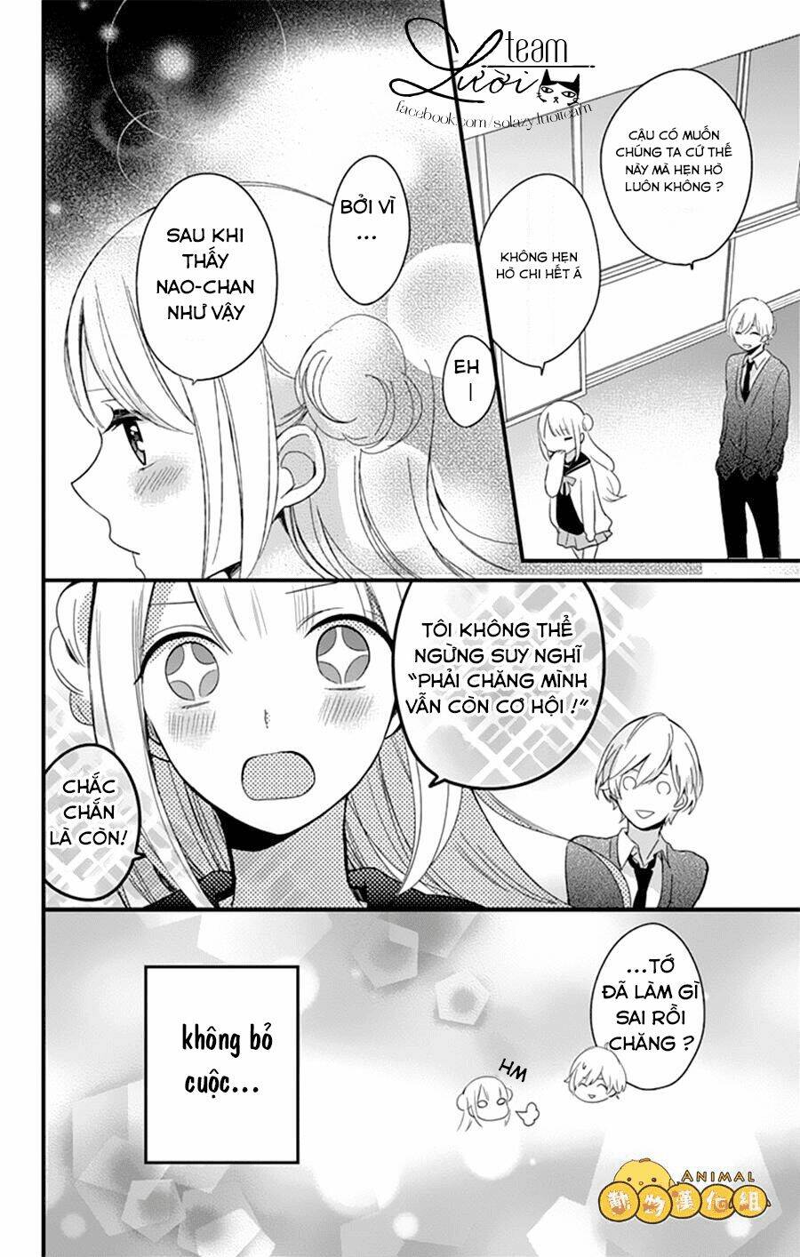 kimi wa nani mo shiranai chapter 3 20