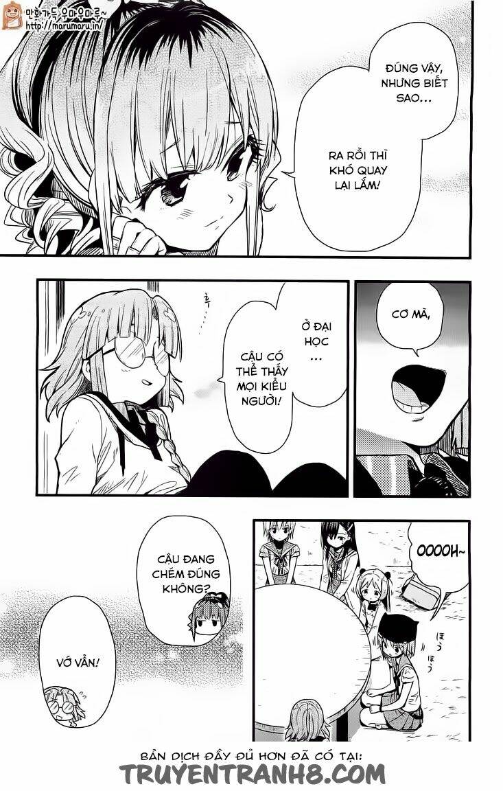 gakkou gurashi! chapter 38 18