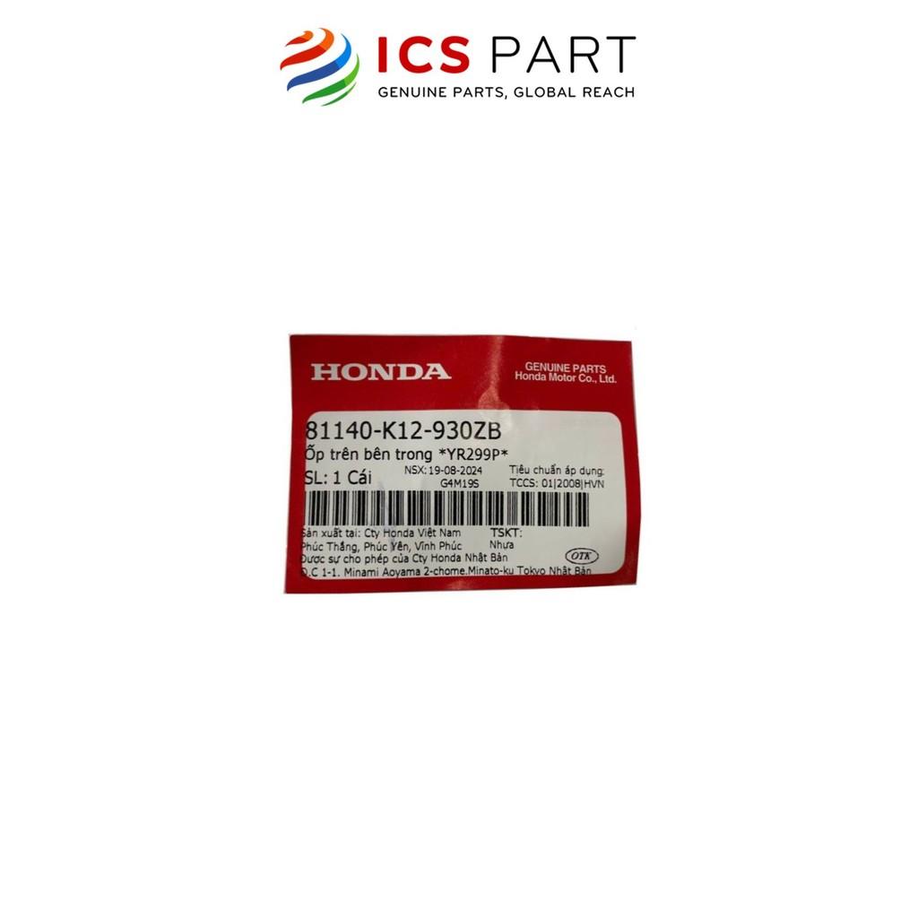 Ốp Ổ Khóa HONDA Lead 125 Vàng Nhạt Yr20099P (81140K12930ZB)