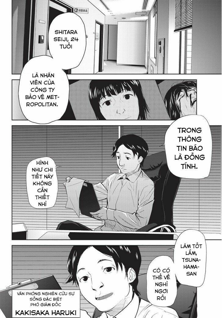 onigiri sasa chapter 6 13