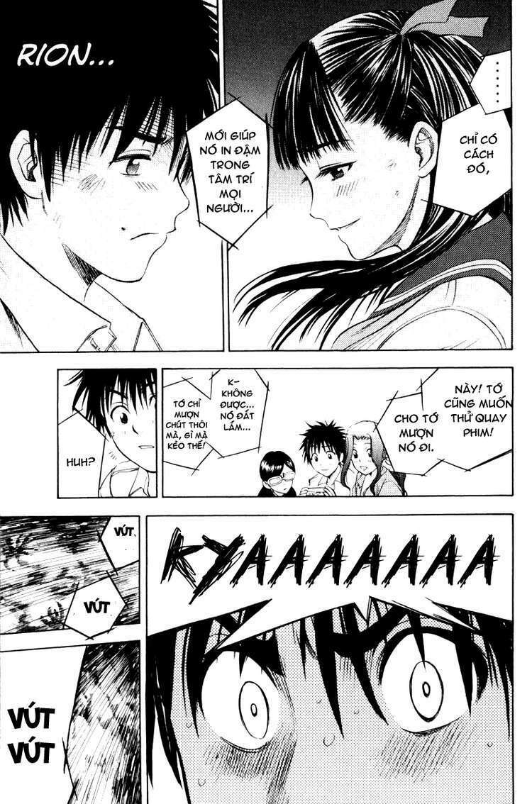 cage of eden chapter 3 11