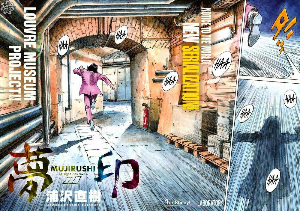 mujirushi chapter 1 5