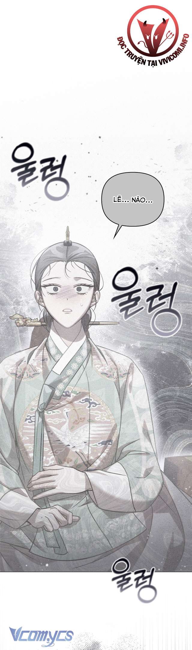 [18+] tiết học bí mật của trung điện chapter 40 1