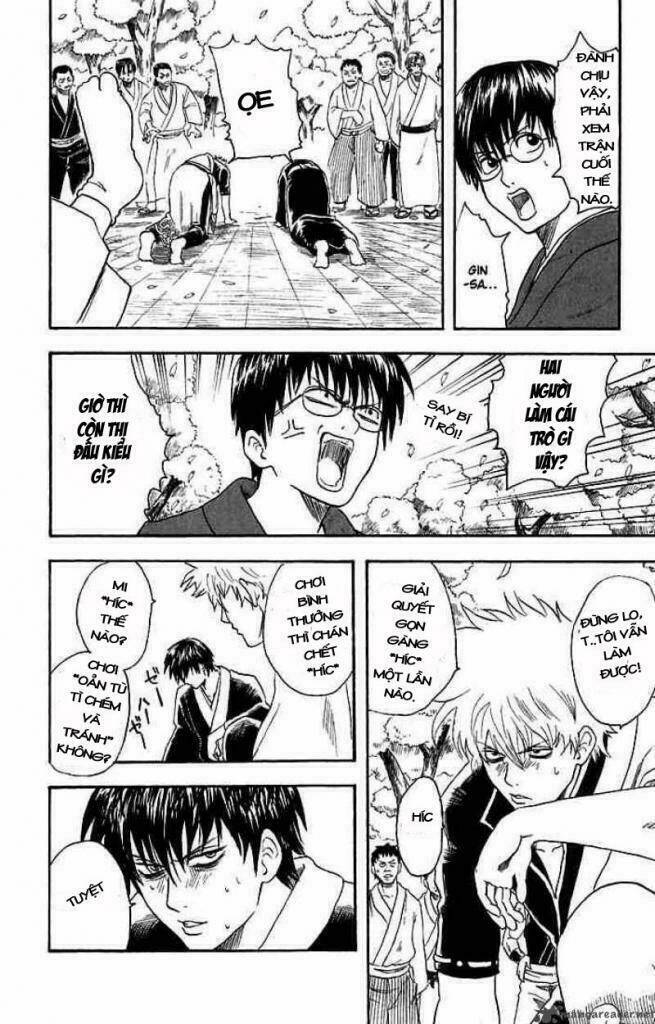 gintama - linh hồn bạc chapter 17 17