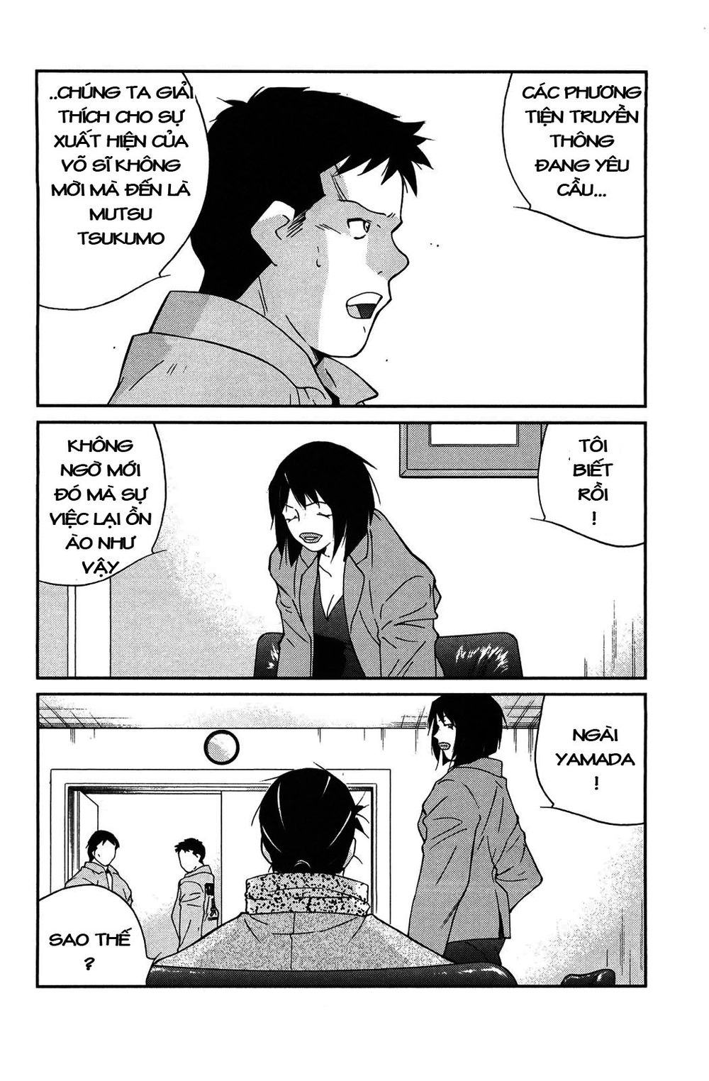 truyền nhân atula 3 chapter 12 10