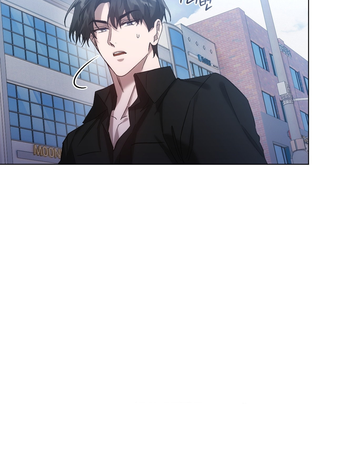 Kiếp Sau Của Chúng Ta chapter 19.2 - Trang 36