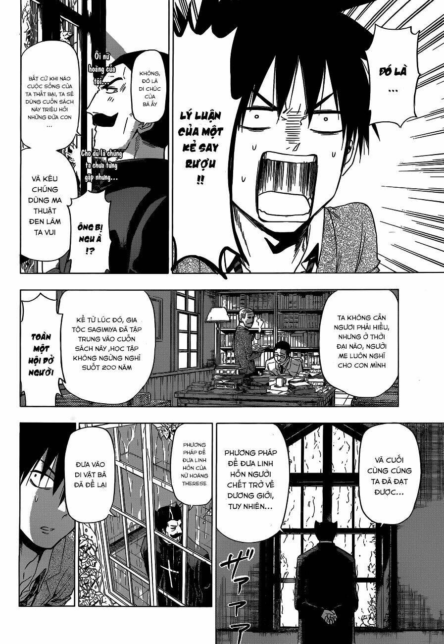 harapeko no marie chapter 1 38