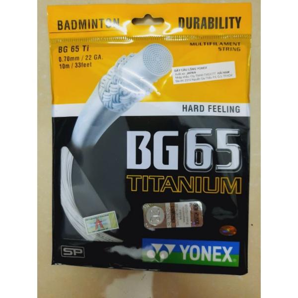 Dây Đan Vợt Cầu Lông BG65 TITANIUM