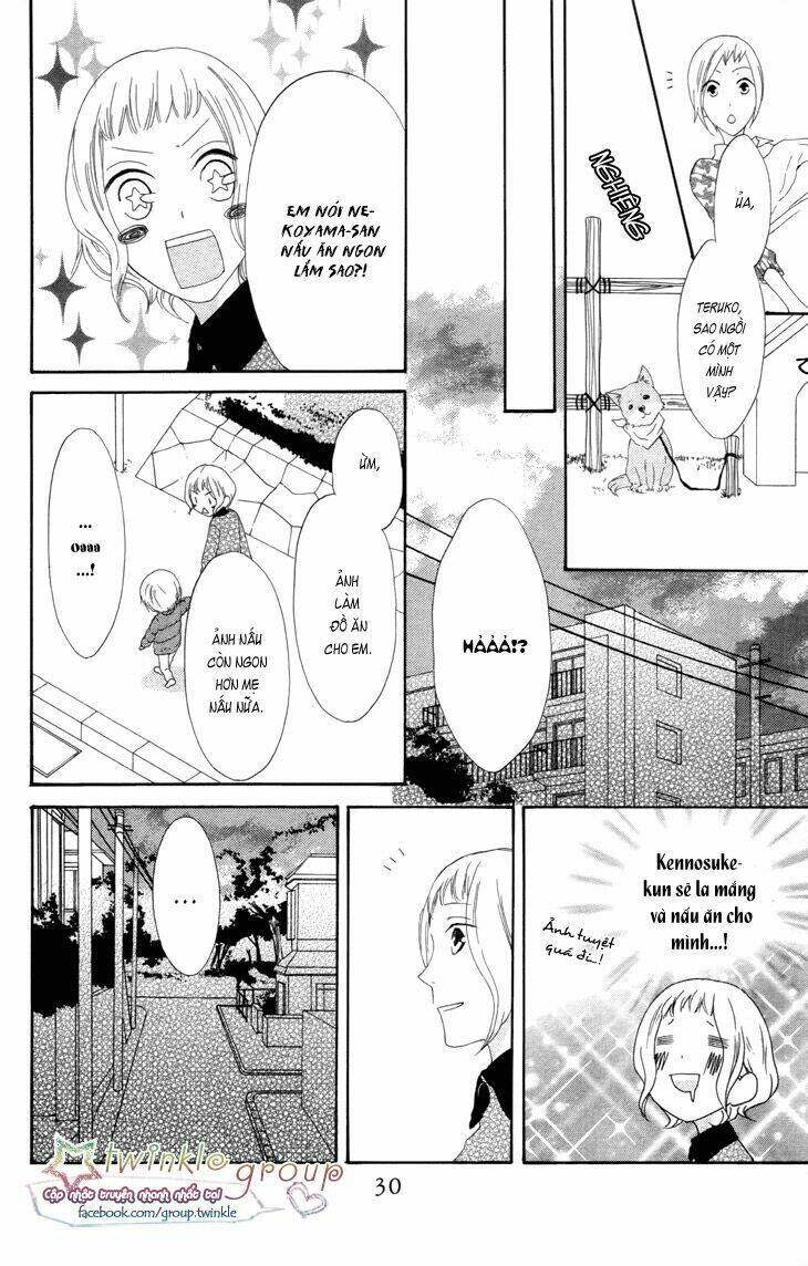 fukurousou aki arimasu chapter 1 32