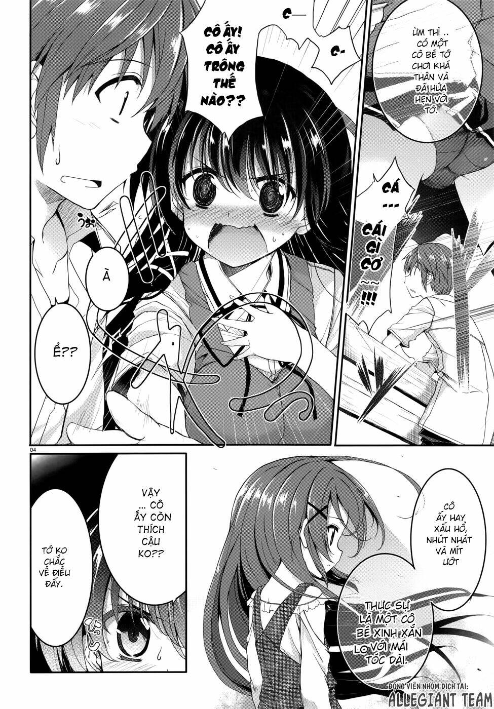 tsuki tsuki! chapter 38 4