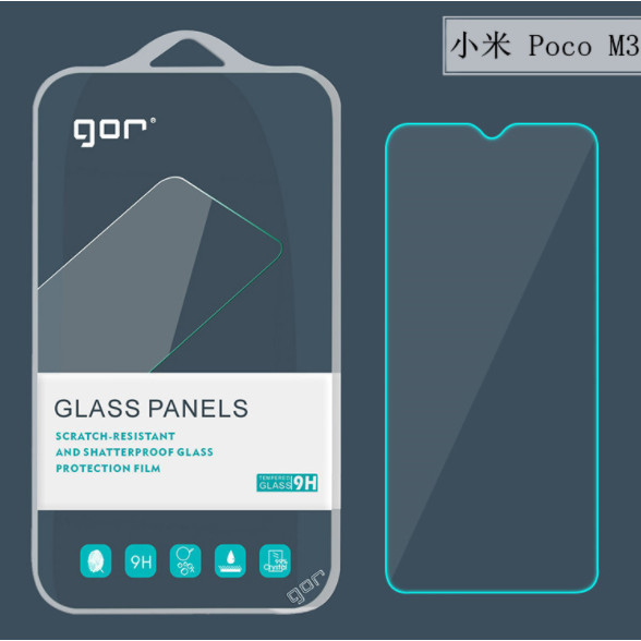 Bộ 2 Kính Cường Lực GOR cho Xiaomi Poco M3  _ Hàng Nhập Khẩu
