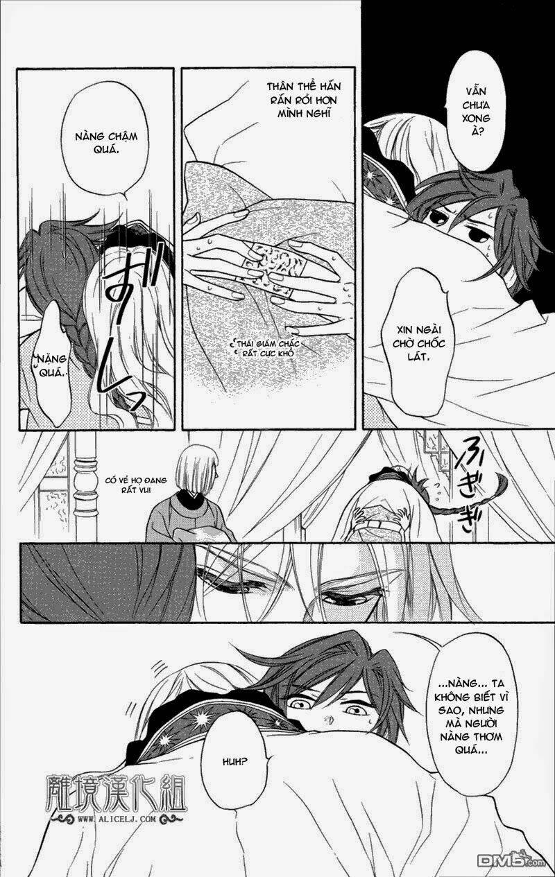 koukyuu days - shichisei kuni monogatari chapter 3 30