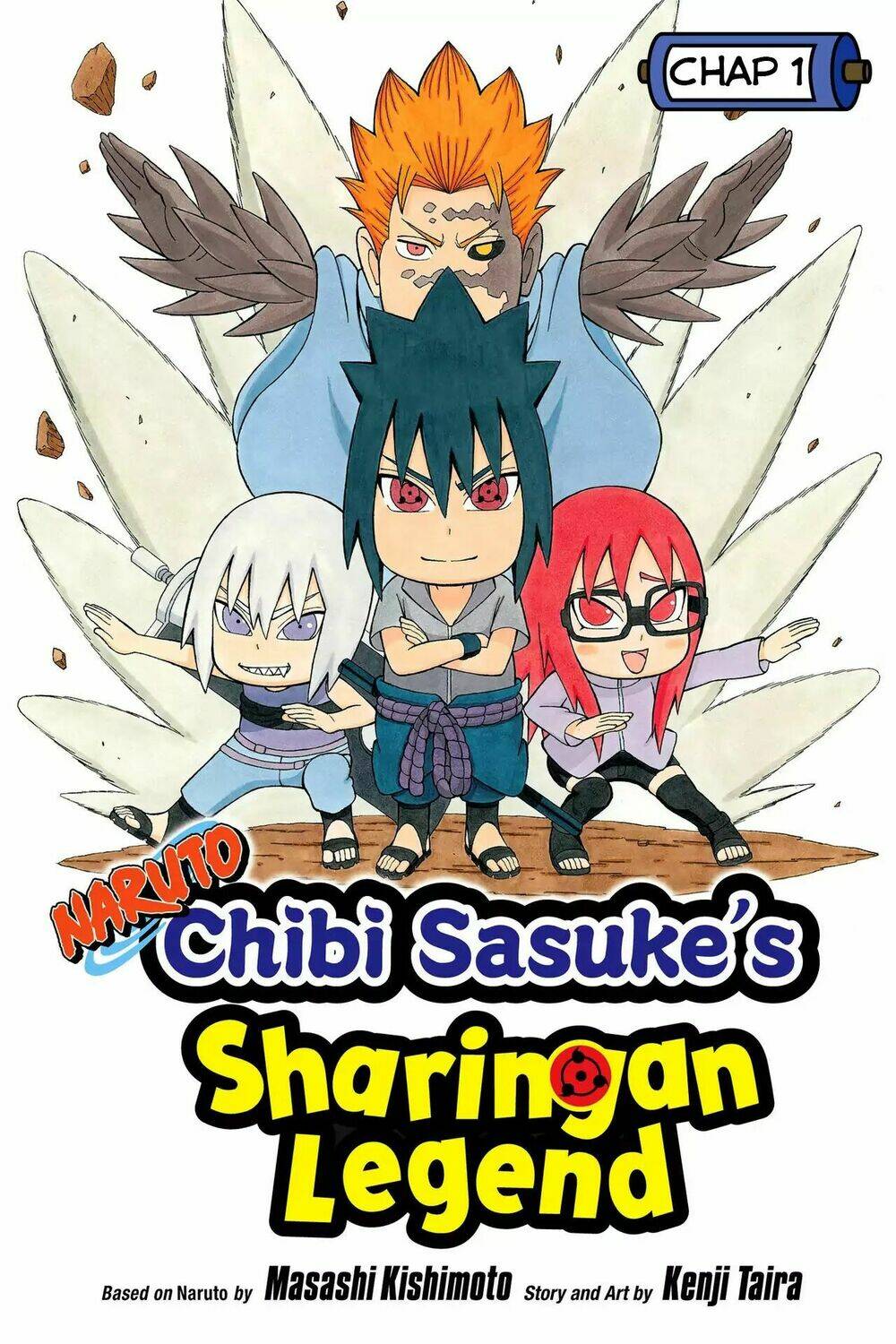 naruto: chibi sasuke's sharingan legend chapter 1 1