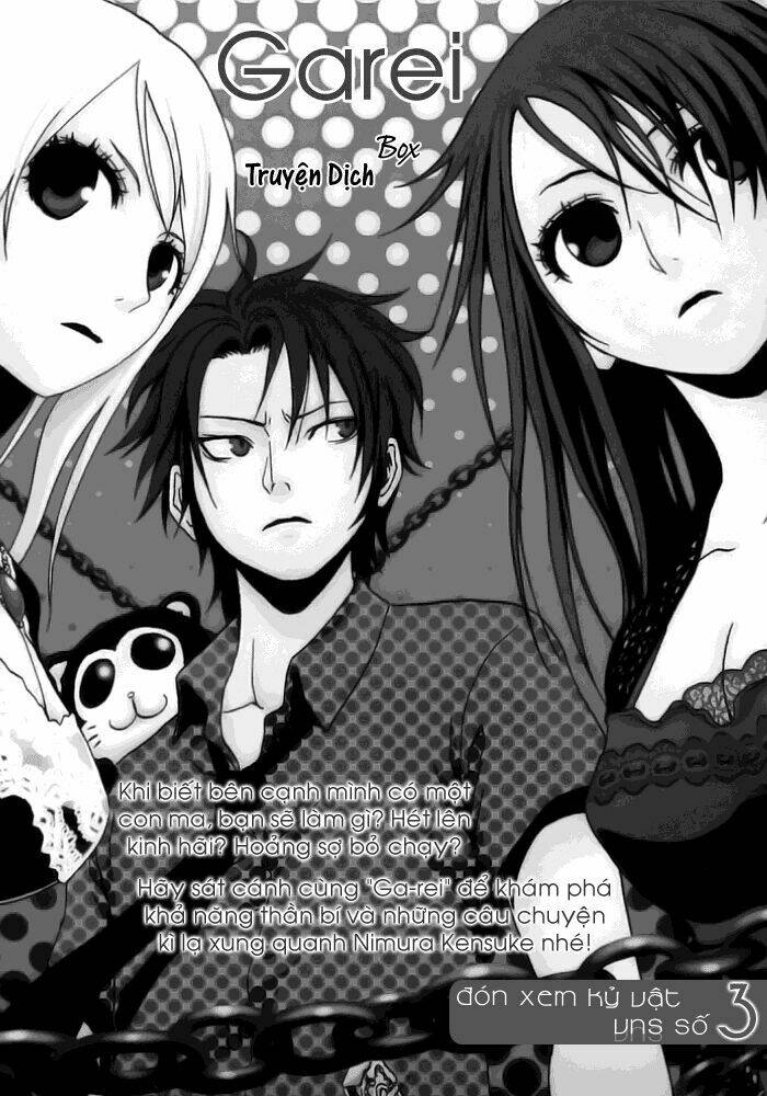 sora gura chapter 2 1