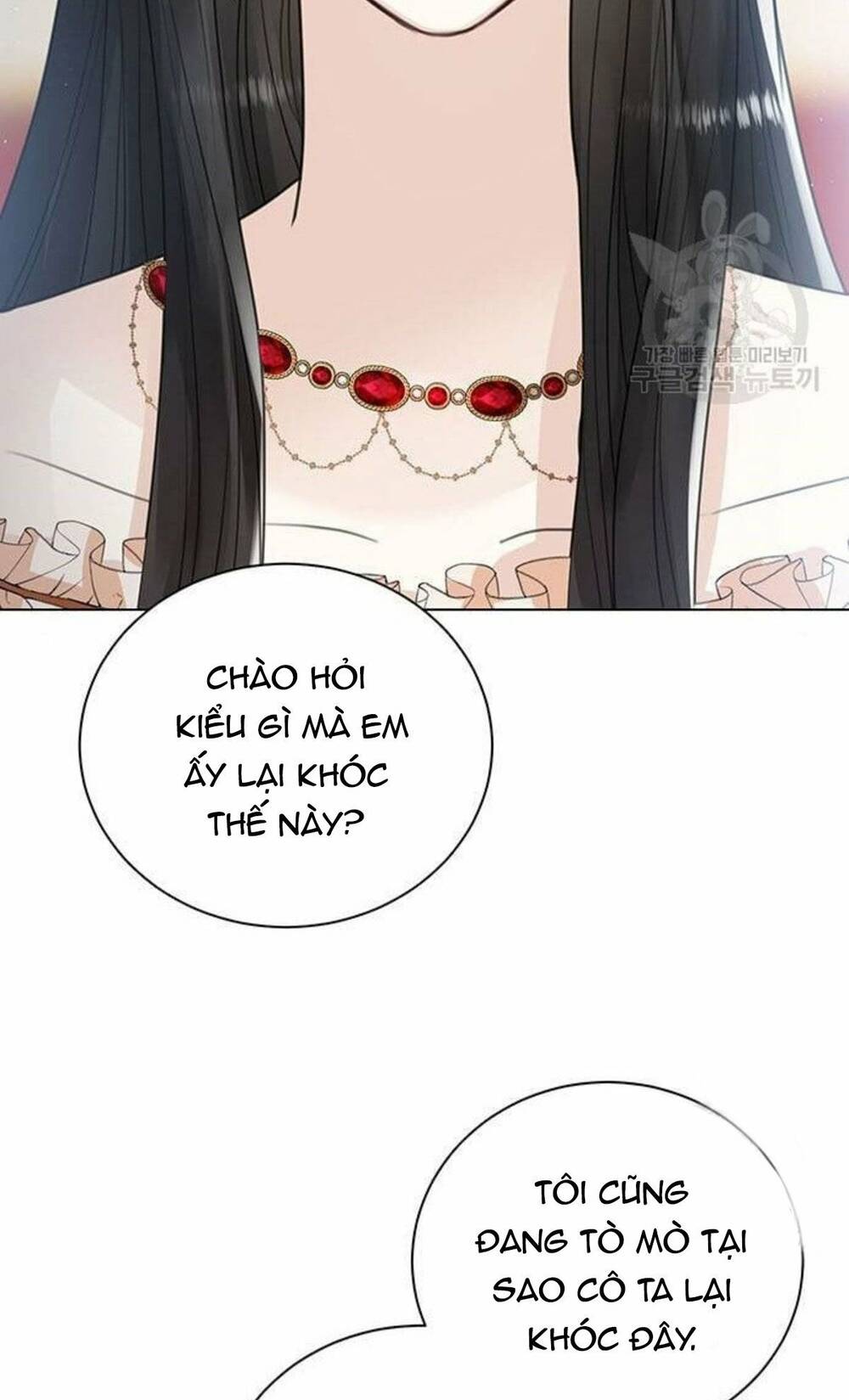 tôi sẽ từ bỏ vị trí hoàng hậu chapter 8 62