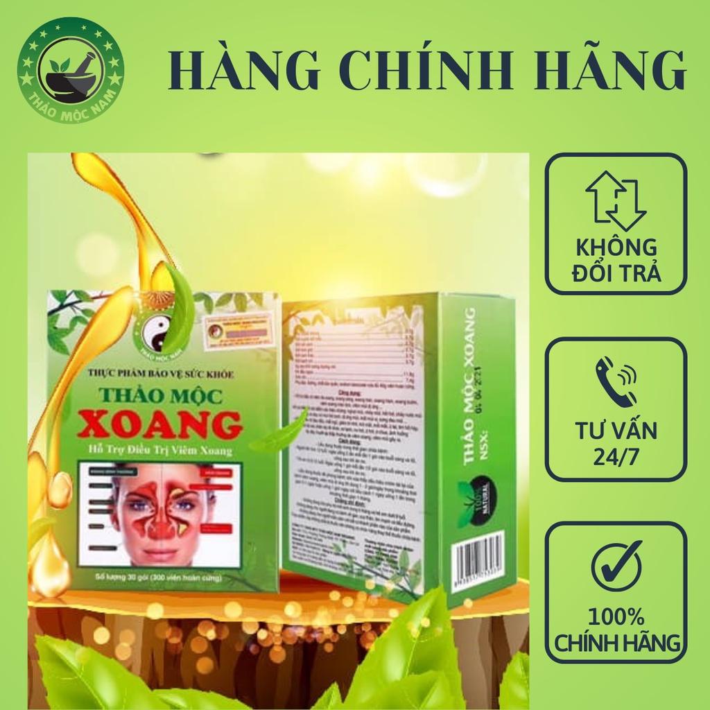 XOANG Thảo Mộc Nam.Hàng chính hãng chuyên hỗ trợ các loại viêm xoang và viêm mũi dị ứng.Hộp 30 gói.