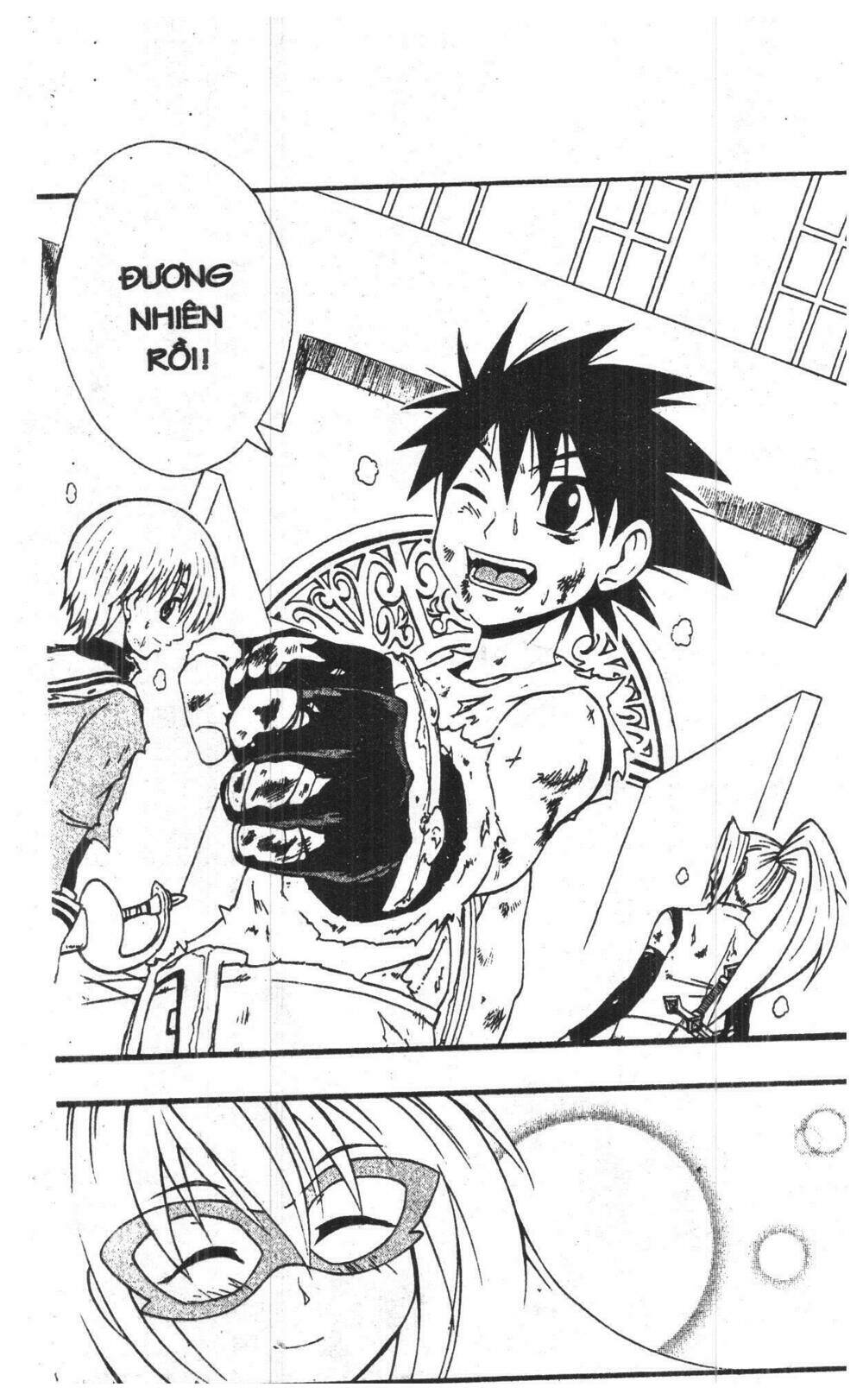 joou kishi monogatari chapter 5 6