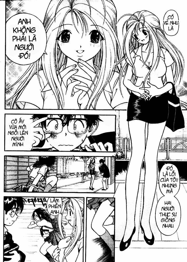 gakuen heaven chapter 2 3