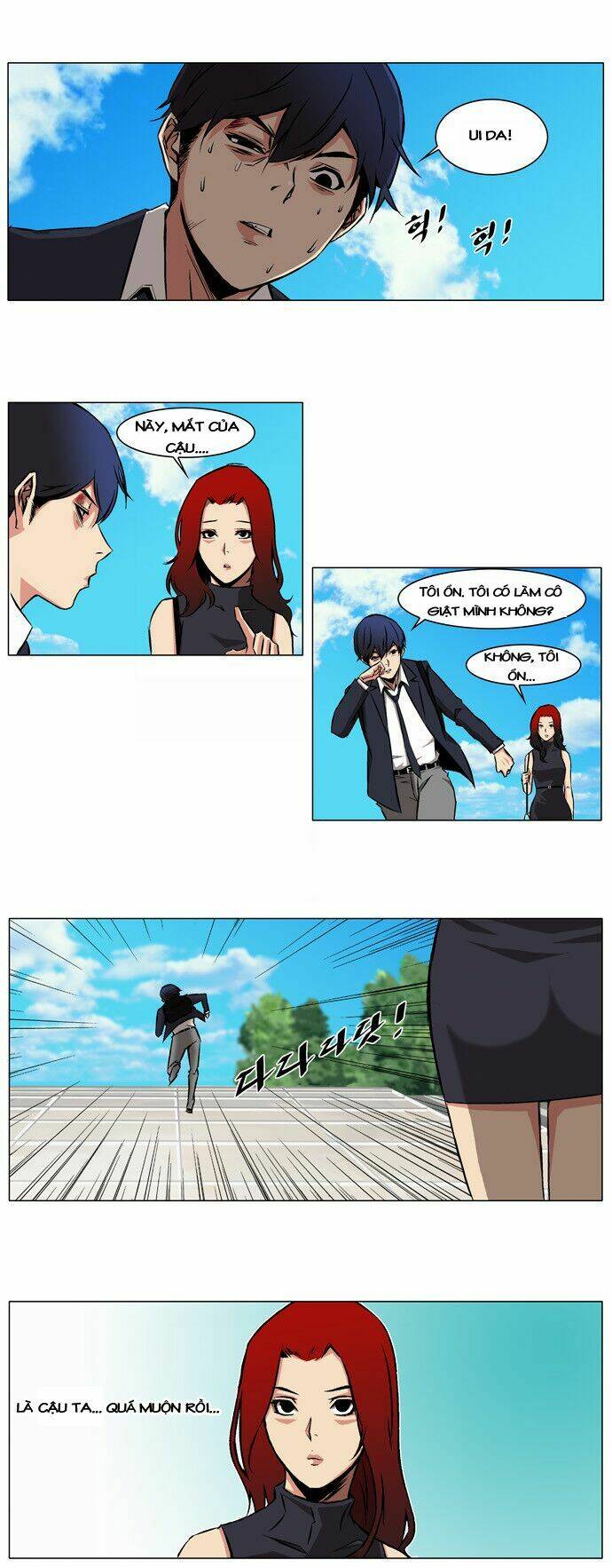 neverlan chronicle chapter 2 20