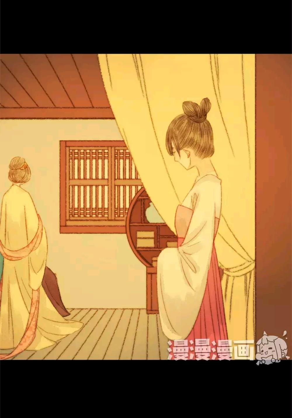 vương gia bá đạo và bác sĩ xinh đẹp chapter 75 20