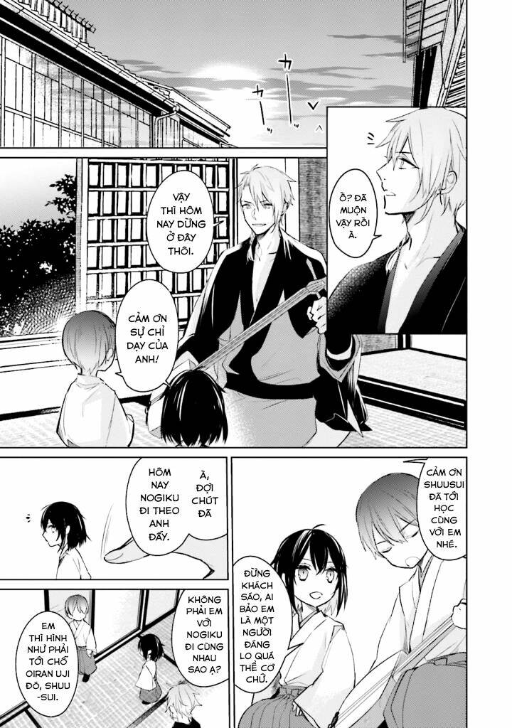 sumi de ii desu. kamawanaide kudasai chapter 3.1 14