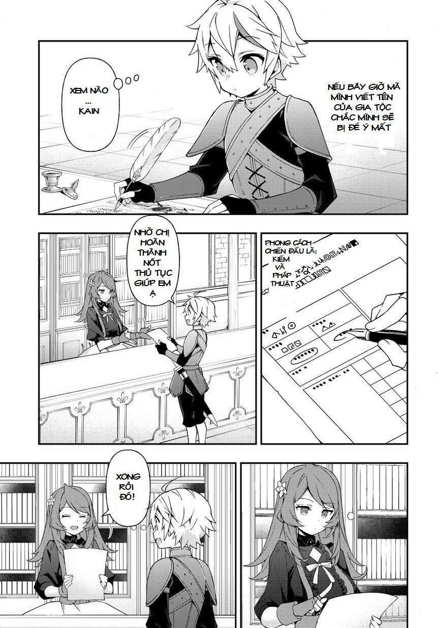 tensei kizoku no isekai boukenroku ~jichou wo shiranai kamigami no shito~ chapter 19 7