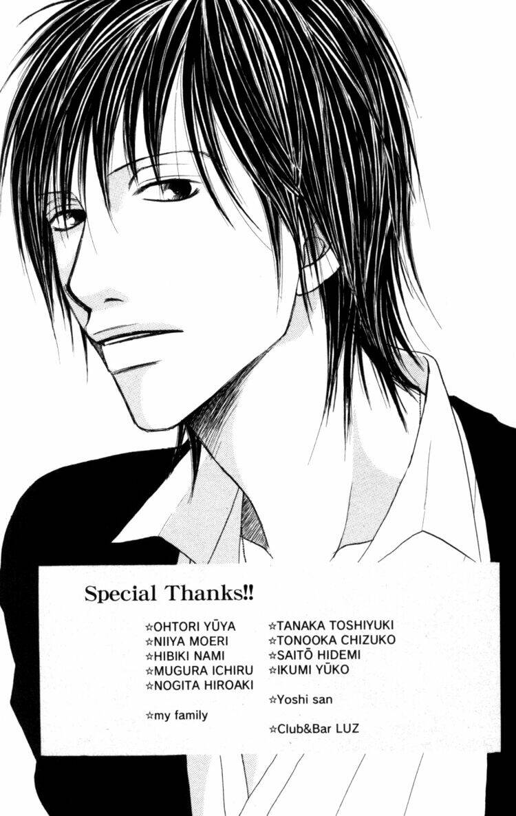 deep love - host chapter 3 3