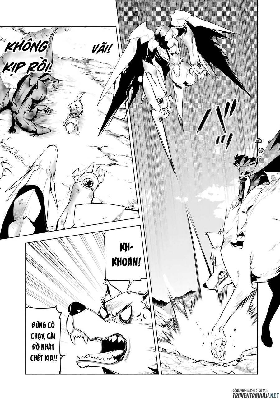 tensei kenja no isekai raifu ~ daini no shokugyo wo ete, sekai saikyou ni narimashita~ chapter 27 18