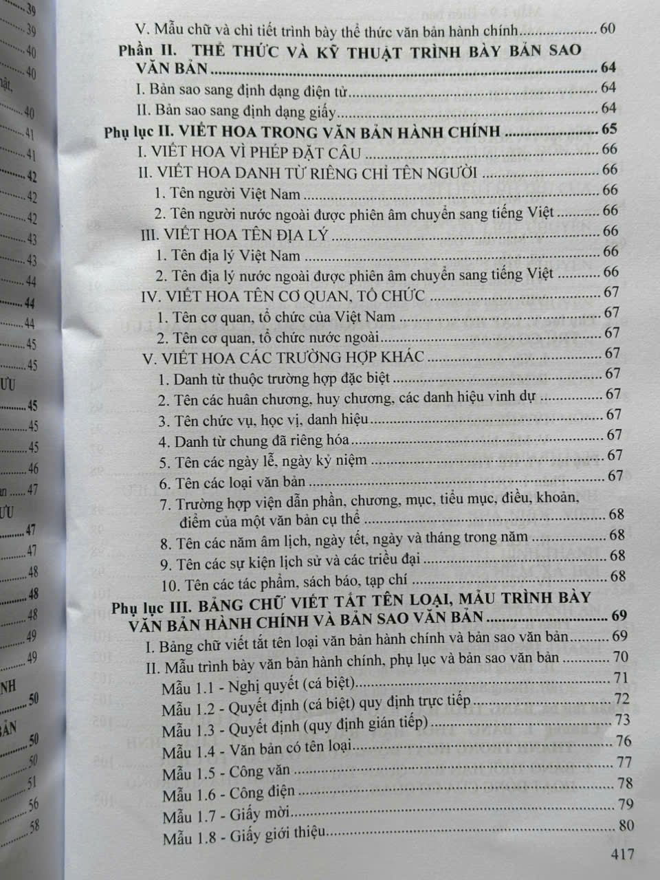 Sách Luật Lưu Trữ – Công Tác Văn Thư, Lưu Trữ, Thời Hạn Bảo Quản Hồ Sơ, Tài Liệu Trong Hoạt Động Của Cơ Quan, Tổ Chức, Đơn Vị (V2515T)