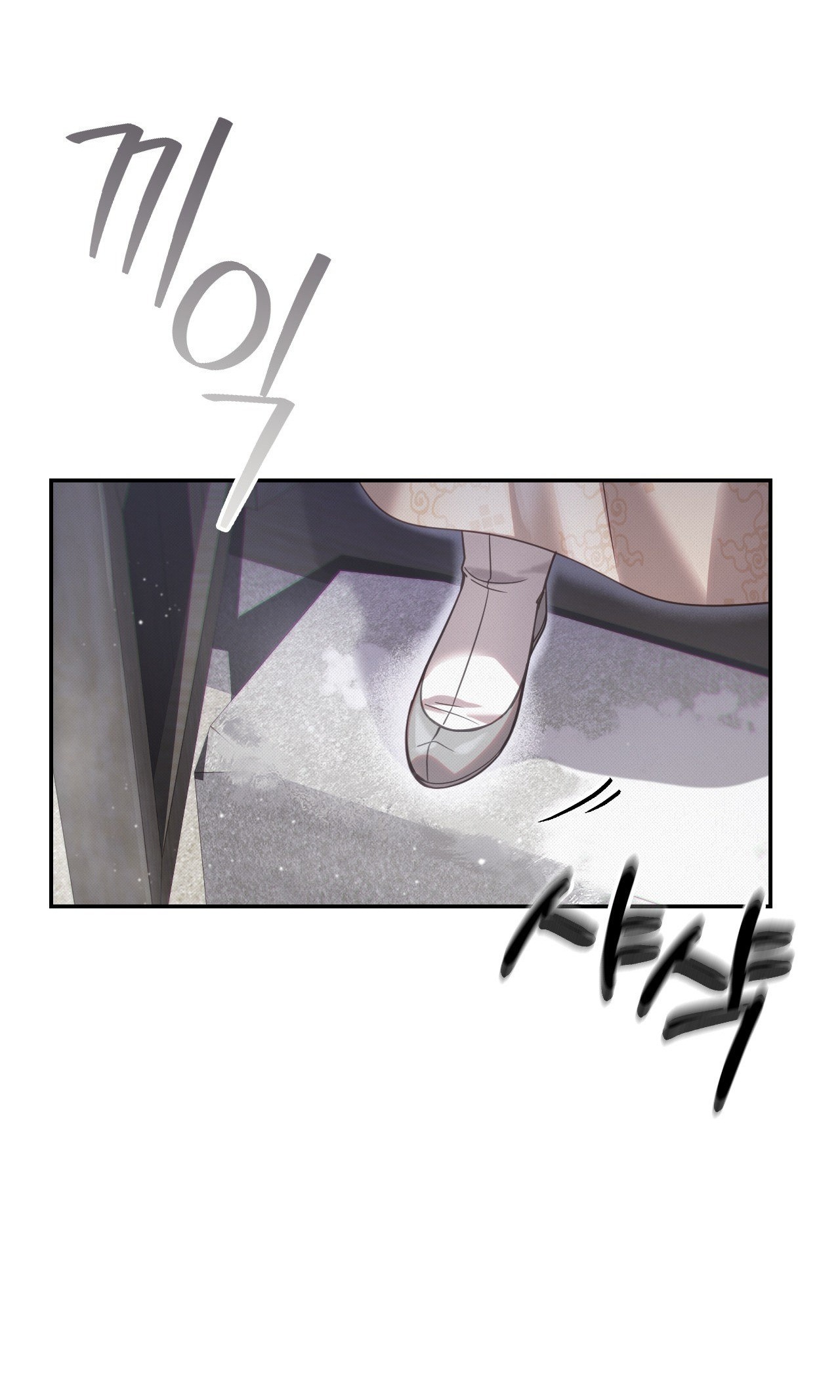 [18+] hậu cung kế chapter 22.1 13