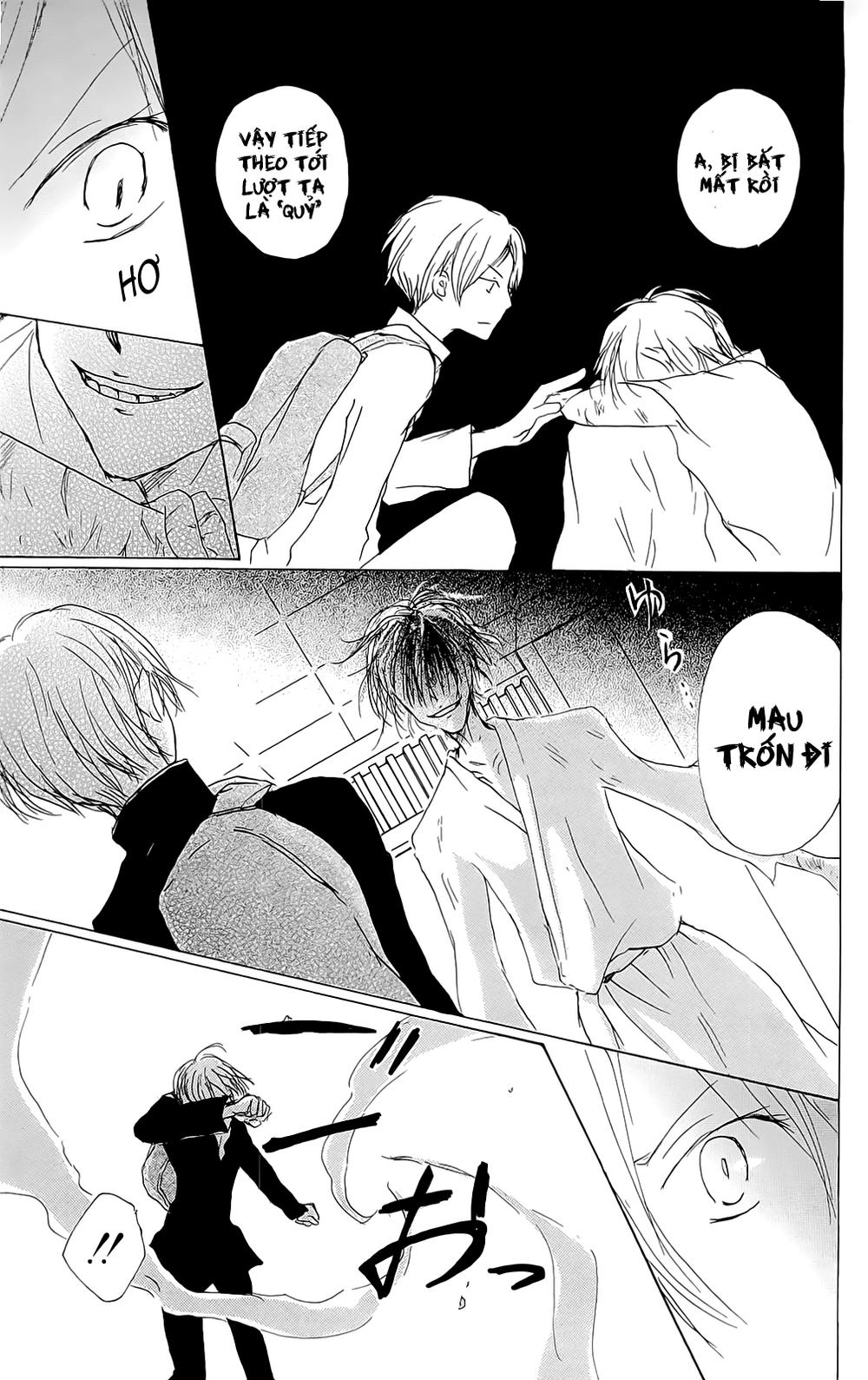 hữu nhân sổ chapter 70 10