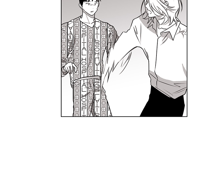 bữa tiệc của những đóa hoa chapter 25 81