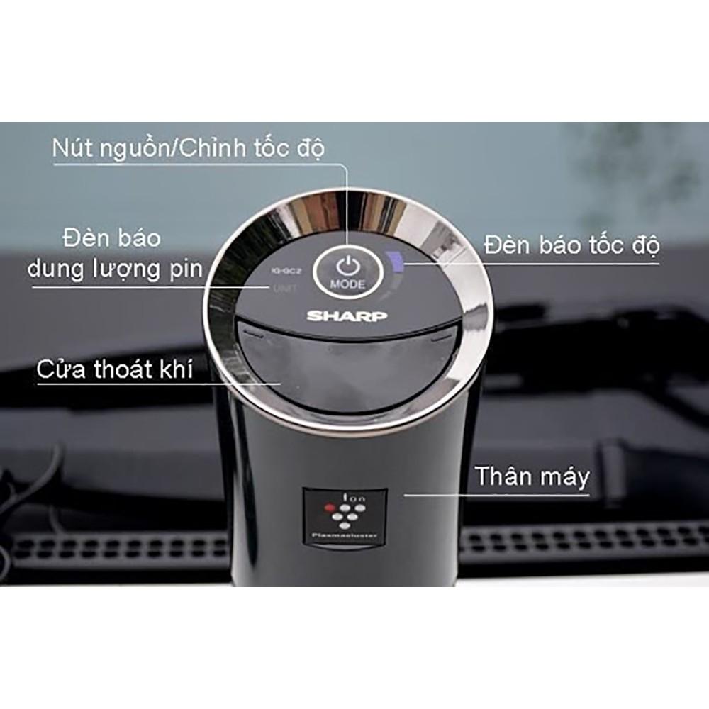 Máy Lọc Không Khí Xe Hơi Sharp IG-GC2E-B/N/P - Hàng chính hãng